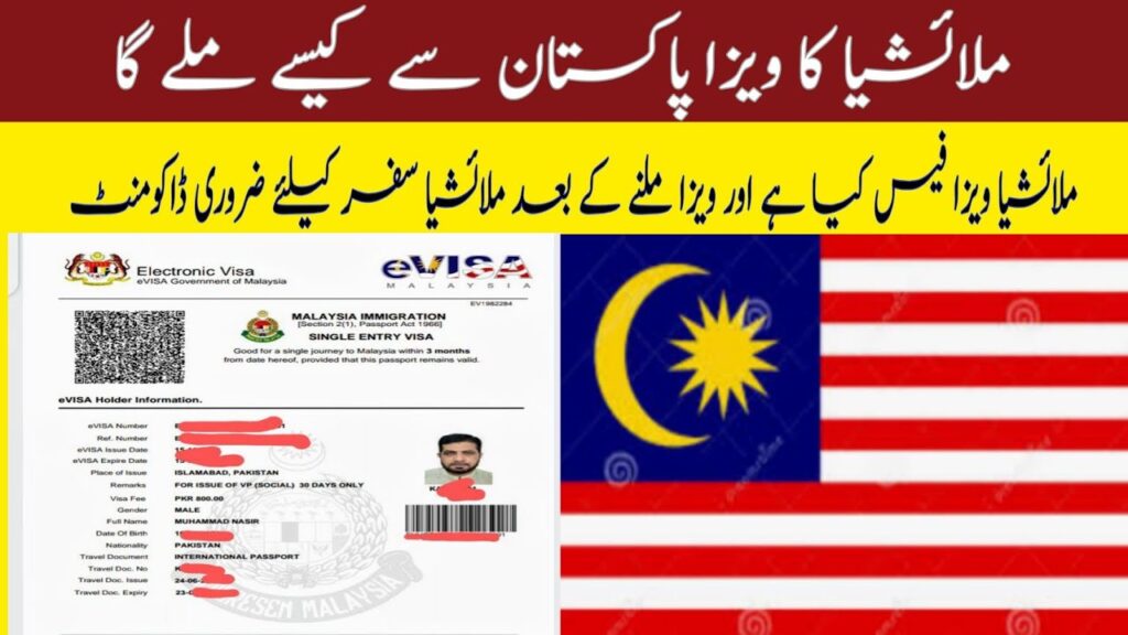 malaysia e-visa